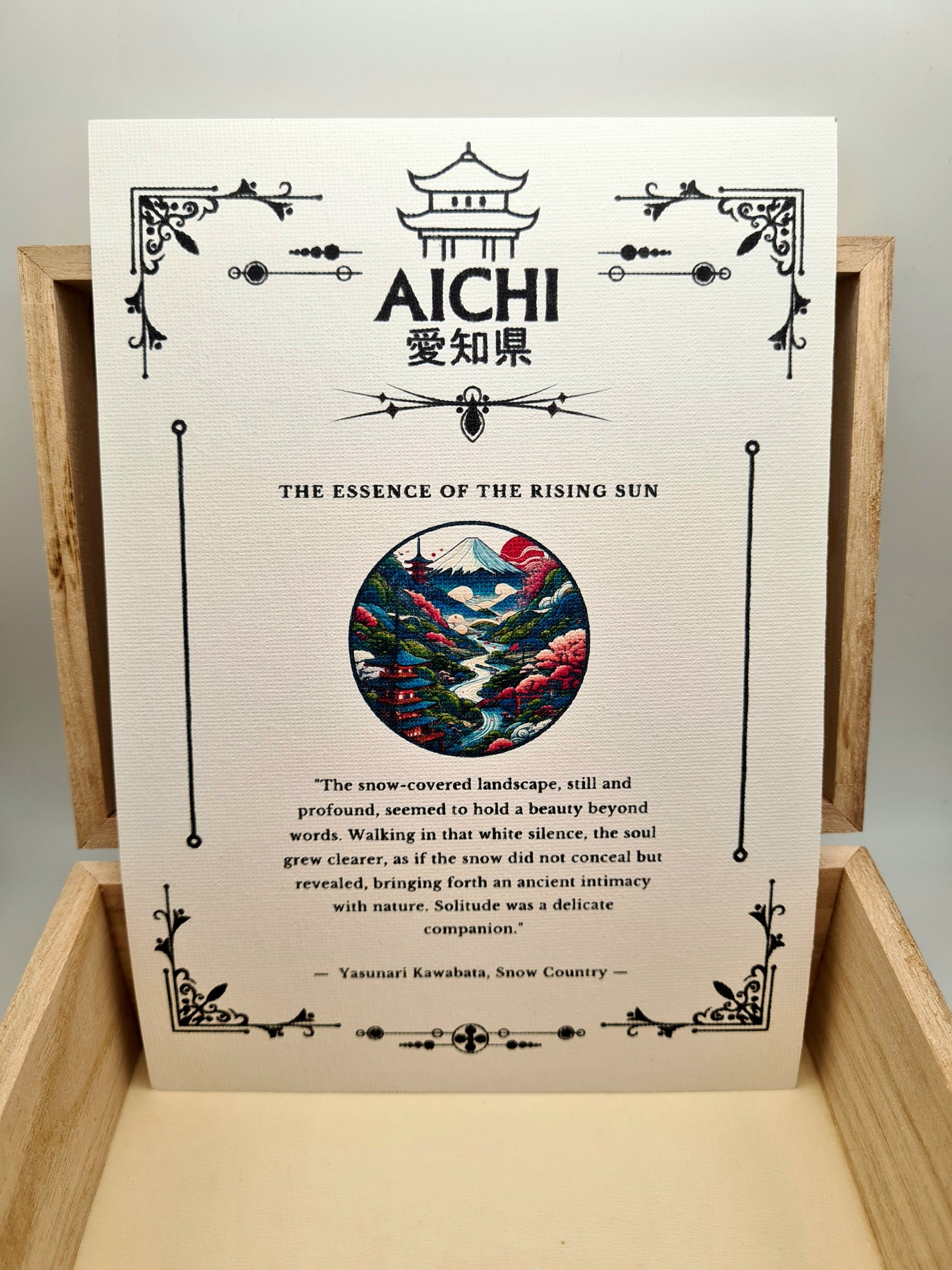 The Essence of the Rising Sun - Edizione limitata (10 pezzi)