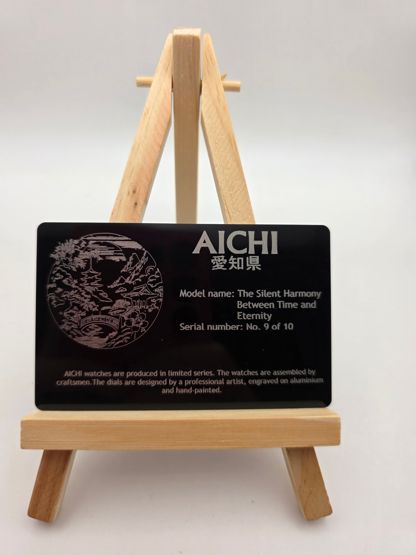 The Silent Harmony Between Time and Eternity  - Edizione limitata (10 pezzi)
