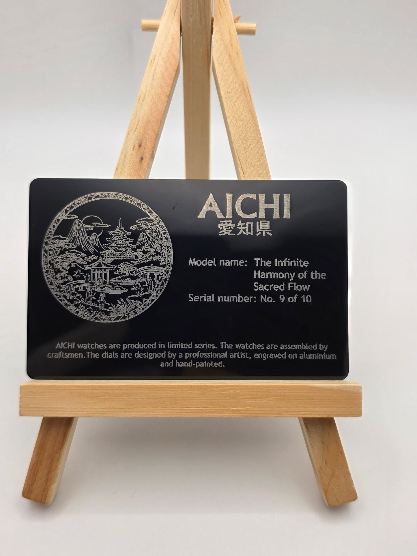 The Infinite Harmony of the Sacred Flow - Edizione limitata (10 pezzi)